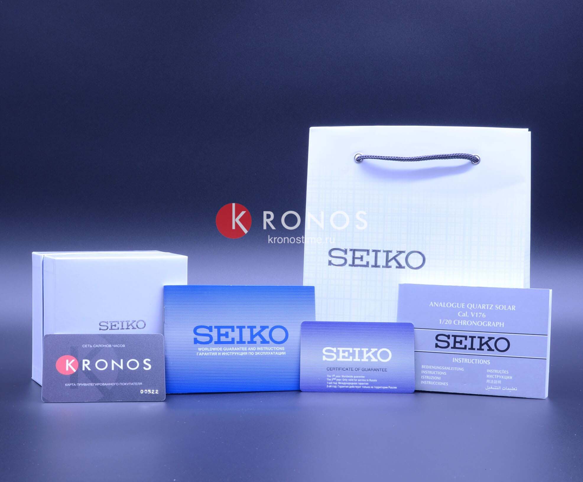 Seiko Seiko Prospex SLA021J1  — детали корпуса и нержавеющая сталь