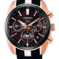 Seiko Seiko Astron GPS Solar SSH024J1  SSH024J1 автокварц (кинетик) мужские часы черный циферблат, браслет силикон — вид спереди