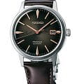 Seiko SRPJ17J1
