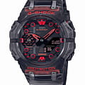 Часы Casio G-Shock GA-B001G-1ADR (GA-B001G-1A)