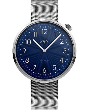 Луч Pulse 98450204