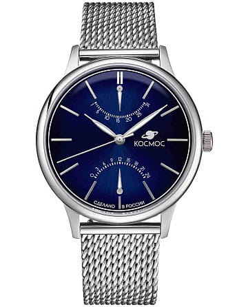 Космос Космопорт K 058.10.36