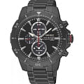 Seiko Seiko Conceptual Series Sports SSC559P1  SSC559P1  мужские часы  серебристый циферблат, браслет  — вид спереди