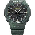 Casio Casio G-Shock GA-2100FR-3A, g-shock япония мужские часы на браслете пластик боковой вид