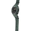 Casio Casio G-Shock GA-2100FR-3A GA-2100 - задняя крышка пластик корпуса, япония часы