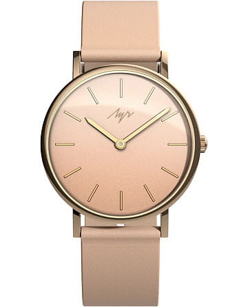 Луч Elegance 78377675