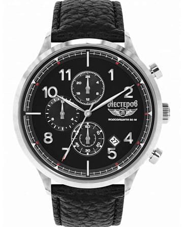 Нестеров H059502-05E