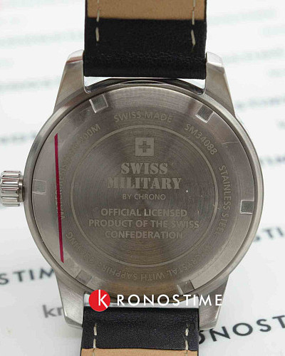 Swiss Military by Chrono Сверхточные SM34088.04