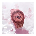 Часы Casio G-Shock GA-2110SL-4A4DR (GA-2110SL-4A4) фото 8