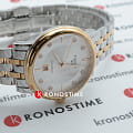 Tissot Tissot Carson Automatic Lady T122.207.22.036.00 Carson - задняя крышка сталь металл корпуса, швейцария часы