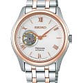 Seiko Seiko SSA412J1  SSA412J1 механические мужские часы белый циферблат, браслет сталь c pvd покрытием — вид спереди