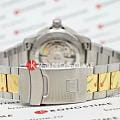 Tissot T1208072205100 мужские часы застежка крупным планом