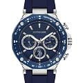 U.S. Polo Assn. U.S. Polo Assn. Crossing USPA1076-06  USPA1076-06 кварцевые мужские часы синий циферблат, браслет силикон — вид спереди