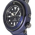 Seiko Seiko Prospex SNE533P1 - коллекция Solar, наручные мужские часы фото под углом