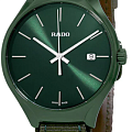 Rado Rado True R27233316 , наручные мужские часы фото под углом