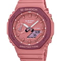 Часы Casio G-Shock GA-2110SL-4A4DR (GA-2110SL-4A4)