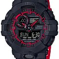 Часы Casio G-Shock GA-700SE-1A4