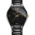 Rado Rado True Automatic Diamonds R27056752 Automatic R27056752 механические мужские часы черный циферблат, браслет высокотехнологичная керамика — вид спереди