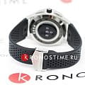 TAG Heuer TAG Heuer Connected Calibre E3 - 45 mm SBG8A12.BT6219, connected швейцария мужские часы на браслете каучук боковой вид