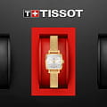 Tissot Tissot Lovely Square T058.109.33.031.00 T0581093303100 оригинальные женские часы в комплекте с коробкой