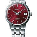 Seiko Seiko SRP853J1  SRP853J1 механические женские часы красный циферблат, браслет нержавеющая сталь — вид спереди