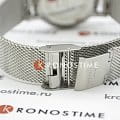 Rosefield RMSMS-R08 наручные женские часы застежка крупным планом