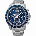 Seiko Seiko Sportura SPC135P1  SPC135P1 кварцевые мужские часы синий циферблат, браслет  — вид спереди