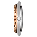 Tissot Tissot PRX Powermatic 80 Steel & 18k Gold T931.407.41.291.00 мужские часы коричневый циферблат на запястье